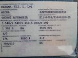 Nissan Micra (2006) 1,4,klima,el.střecha,serviska  - náhled 27