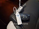 Citroën DS4 (2014) 1.6 VTi, Sport Chic, +kola - náhled 17