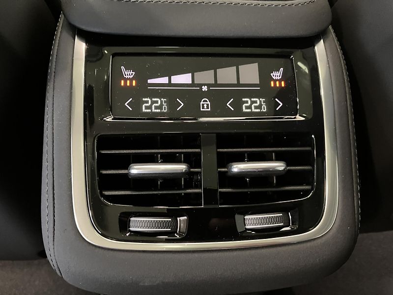Volvo XC90 B5 AWD Ultra Bright AT8, ČR - fotka 19 z 49