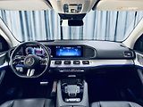Mercedes-Benz GLE (2024) 450d*AMG*4M*NIGHT*NEZ.TO*TAŽNÉ - náhled 40