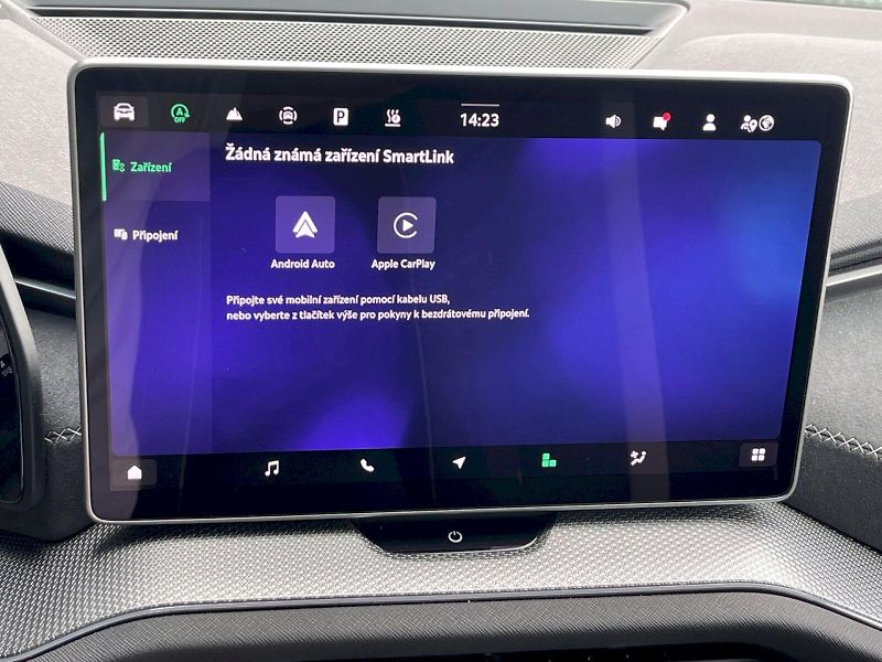 Škoda Kodiaq (2025) Sportline 2.0 TDI 142 kW DSG 4 - fotka 19 z 35