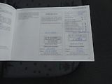 Škoda Fabia Kom.1.2i 12V Taž.zař.+zim.kola - náhled 12