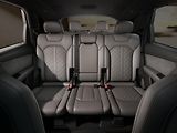 Audi Q7 3,0 TDI V6 - Limitovaná edice - náhled 9