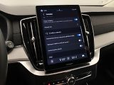 Volvo XC90 B5 AWD BRIGHT PLUS AUT CZ 7M - náhled 51