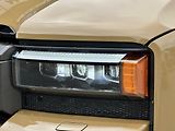 Toyota Land Cruiser 2.8 D-4D Executive TZ DPH 2025 - náhled 11