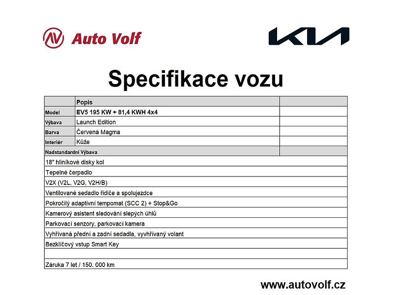 Kia EV5 LAUNCH EDITION 4x4 elektromoto - fotka 2 z 12