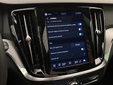 Volvo V60 T6 AWD RECHARGE REZERVACE - náhled 51