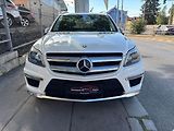 Mercedes-Benz GL 350CDi/2016/AMG.CZ.7MÍST-ZÁRUK - náhled 10