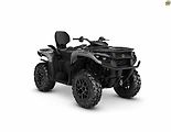 Can-Am Outlander Max 650 XT (2026) Outlander MAX XT 700 MY26 - náhled 1