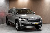 Škoda Kodiaq - náhled 3