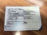 BMW Řada 5 (2014) 525d M xDRIVE/HEAD-UP/PANORAMA - náhled 52