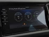 Škoda Kodiaq (2023) RS 2,0 Tsi 180 Kw 4x4 DSG - náhled 18
