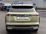 Jaecoo 7 (2026) 1,6 TGI 7AT Exclusive 4x4 - náhled 9