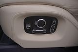 Land Rover Range Rover 4.4 SDW8 AUTOBIOGRAPHY MAX VOL - náhled 21