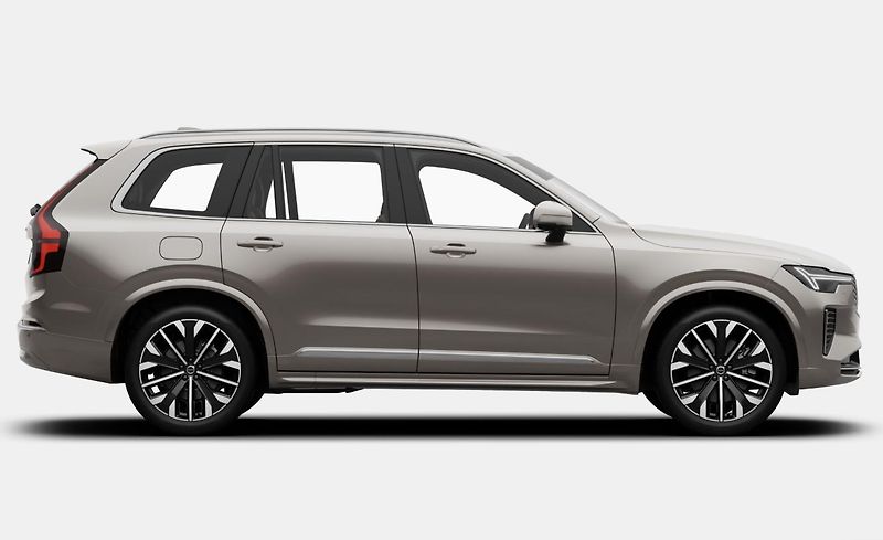 Volvo XC90 (2026) B5 AWD PLUS BRIGHT - fotografie inzerátu