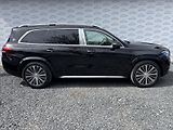 Mercedes-Benz GLS (2023) 600 4MATIC MAYBACH, ČR, DPH - náhled 4
