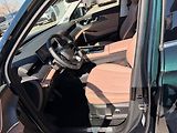 Chery Ostatní (2026) UNIQUE 1.5 TGDI PHEV - náhled 13