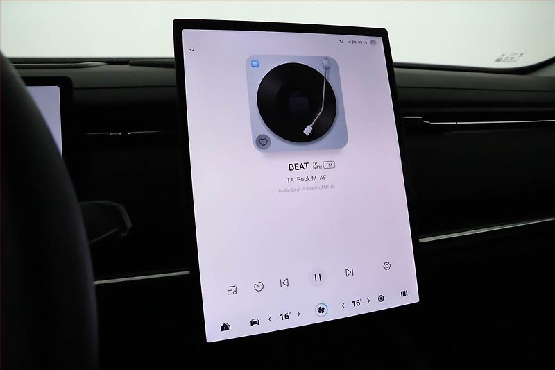 Jaecoo 7 (2026) 1.5 TGDI PHEV, 360° kamera - fotka 8 z 17