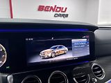 Mercedes-Benz Třídy E E 63s AMG, 4.0i 450 kW 113 Tkm - náhled 48