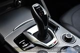 Alfa Romeo Stelvio 2,2D 154kW VELOCE AT8-Q4  - náhled 33