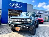 Ford Bronco (2022) 2,7 EcoBoost V6 4x4 DOHC 4VGT - náhled 10