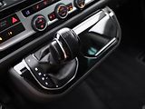Volkswagen Multivan 2,0 TDI 146kW Highline DSG CZ - náhled 28