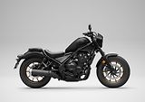 Honda CMX 500 Rebel (2026) S - náhled 1