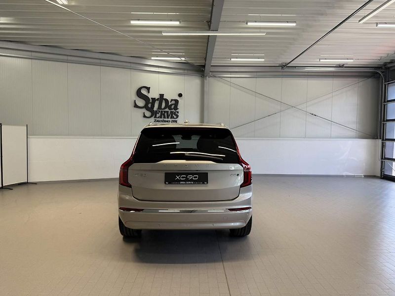 Volvo XC90 (2026) B5 2.0L 250+14k AT8 AWD PLUS B - fotka 4 z 7