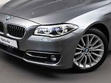 BMW Řada 5 530d xDrive Sedan - náhled 7