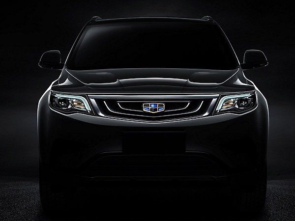 Geely Bo Yue.