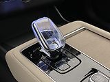 Volvo XC90 (2026) B5 AWD AUT BRIGHT PLUS 7míst - náhled 35
