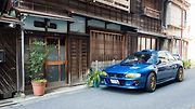 Subaru Impreza S5 WRC STI.