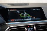 BMW X5 30d xDrive, Vzduch, Nezávislé - náhled 35