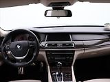 BMW Řada 7 3,0 730d 190kW xDrive - náhled 27