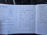 Audi A4 (2010) 2,0 TDI - náhled 17