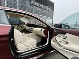 Mercedes-Benz Třídy S (2018) 65 AMG - náhled 42