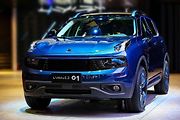 Lynk & Co 01.