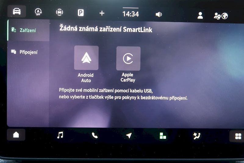 Škoda Superb (2026) Combi  Selection 1,5 TSi e- Te - fotka 19 z 32