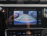 Toyota Auris (2016) 1.6 Valvematic, Serv.kniha - náhled 16