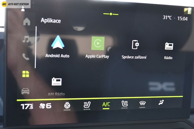 Dacia Duster 1.0TCE LPG JOURNEY  ECO- G 100 - fotka 44 z 51