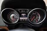 Mercedes-Benz Třídy G 63 AMG EDITION 463*TAŽNÉ*DPH* - náhled 21
