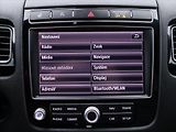 Volkswagen Touareg 3,0 TDI V6 DSG R-LINE CZ 4M - náhled 24