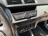 Škoda Fabia 1,0 MPI,1.MAJ,ČR - náhled 16