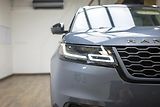 Land Rover Range Rover Velar P380 280 kW R-Dynamic - náhled 29
