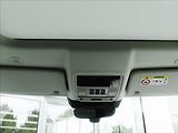 Land Rover Discovery (2026) 3,0 D250 LANDMARK AWD* - náhled 23