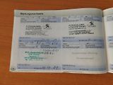 Peugeot 308 (2015) KOMBI 2.0 HDi - náhled 36