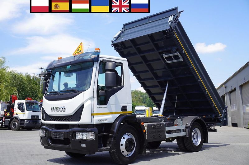 Iveco Eurocargo (2017) 120-250 4×2 / 90 tho. km / NEW - fotka 1 z 24