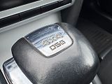 Škoda Octavia (2011) SCOUT 4X4 2,0 TDI 103 AUTOMAT - náhled 24