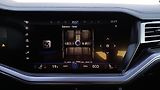 Volkswagen Touareg R-LINE 210kW-WEBASTO-HUD-TZ- - náhled 40