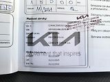 Kia ProCeed 1.4 T-GDI 103kW GT LINE *ČR - náhled 45